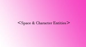 Read more about the article How to insert space in HTML and Common Character Entities