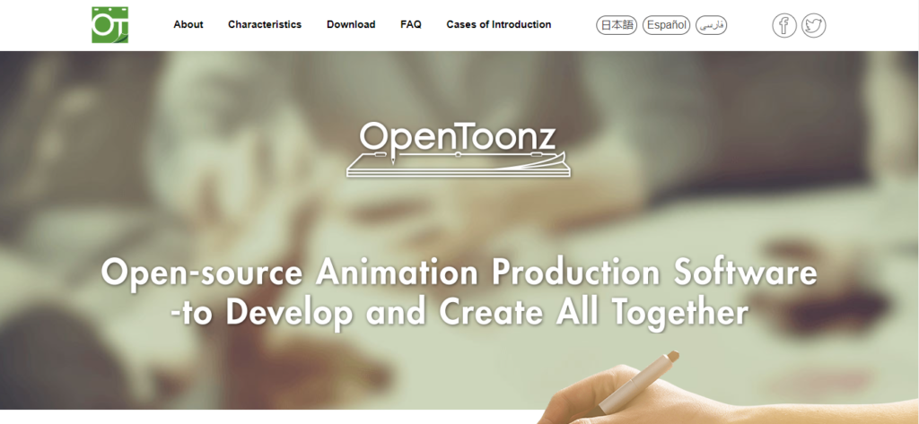 best Adobe software for animation