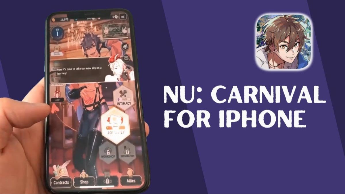 You are currently viewing How to Download NU Carnival on iPhone?